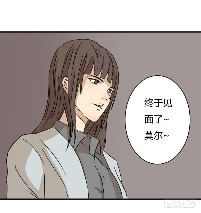 决心！2