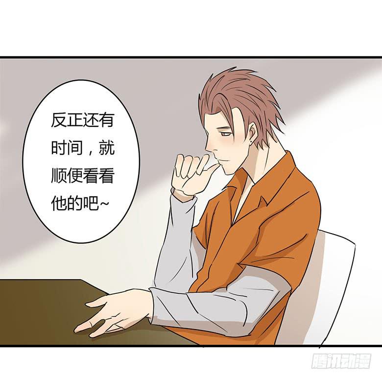 桂川的真面目12