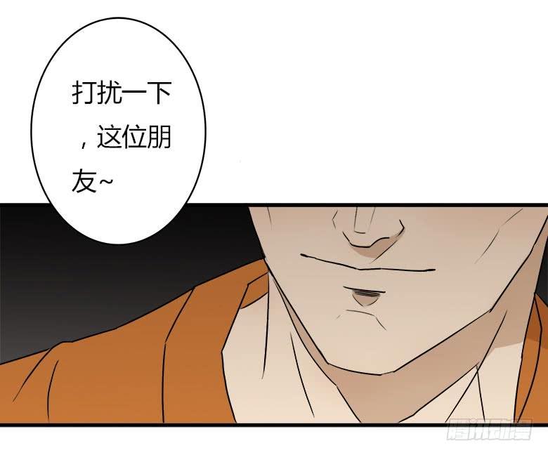 幕后黑手？0