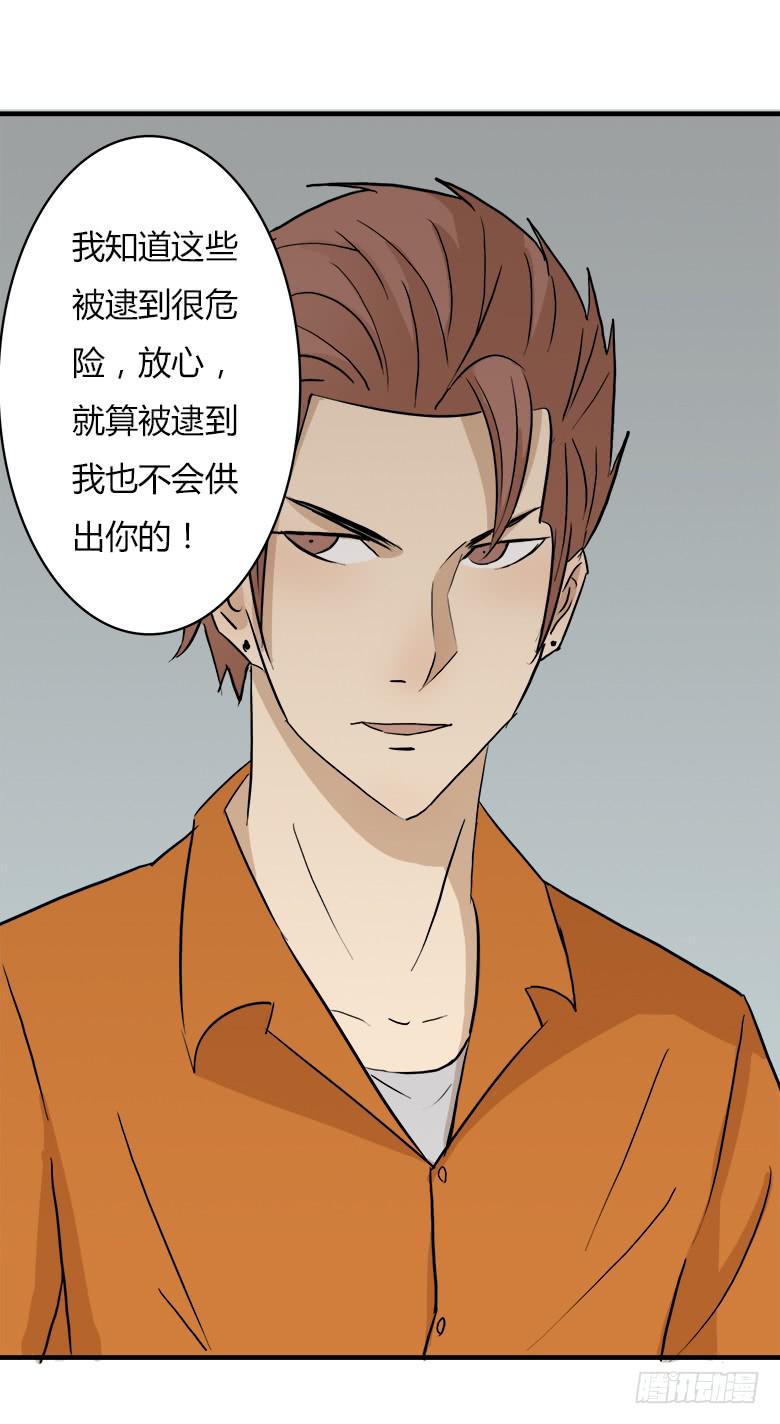 决心！29