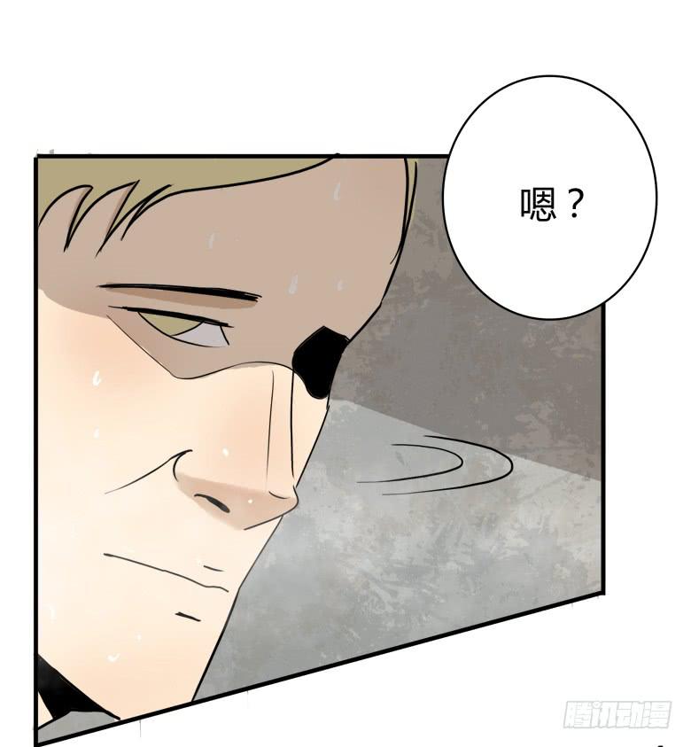 澡堂风波4