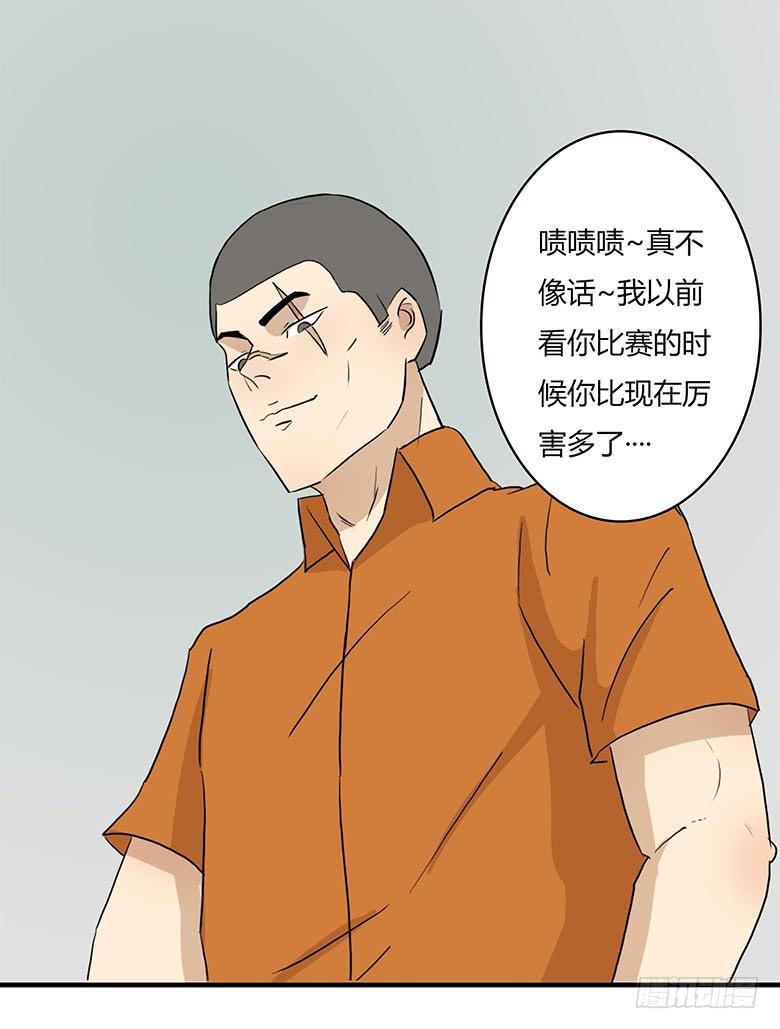 乔森VS叶辰良（下）0