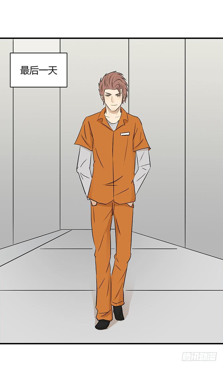 桂川的真面目6