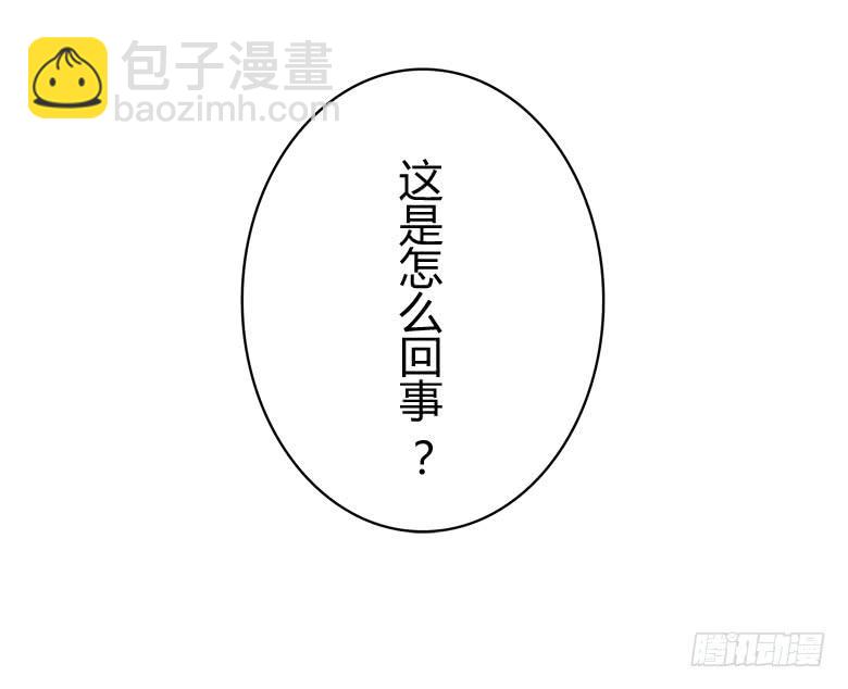 差点被逮到59