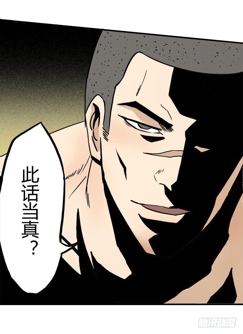 英雄救&amp;amp;quot;美&amp;amp;quot;16