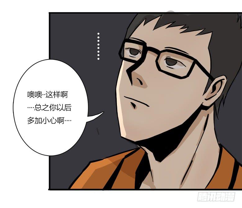 大好人川哥41