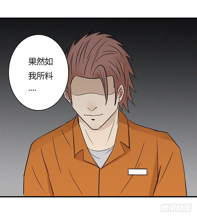 桂川的真面目2