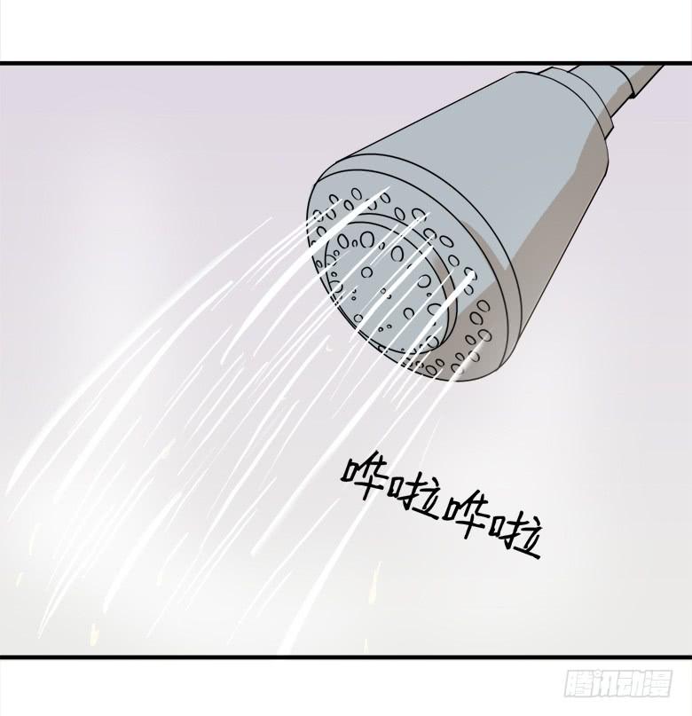 澡堂风波1