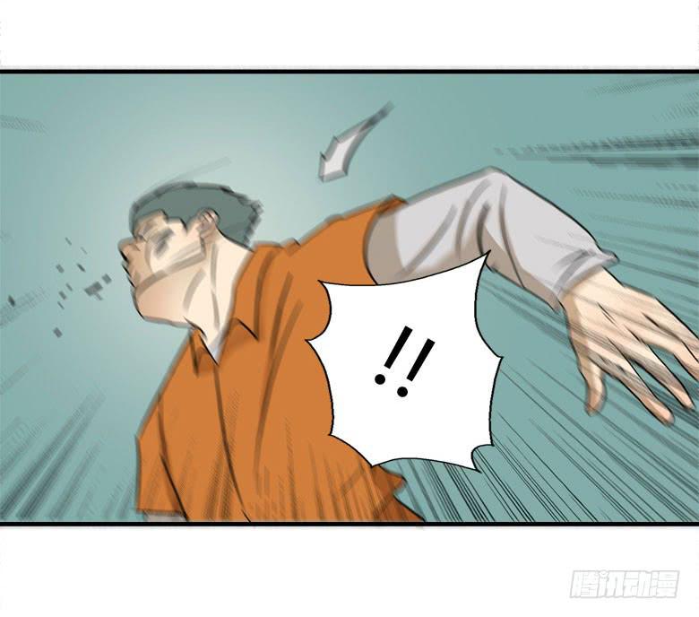 怪物！49