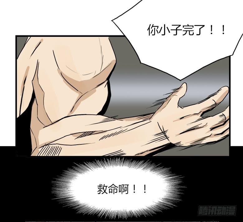 大好人川哥0