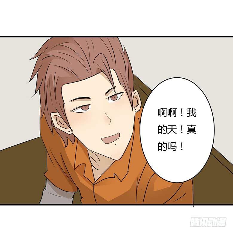 得到了工具！2
