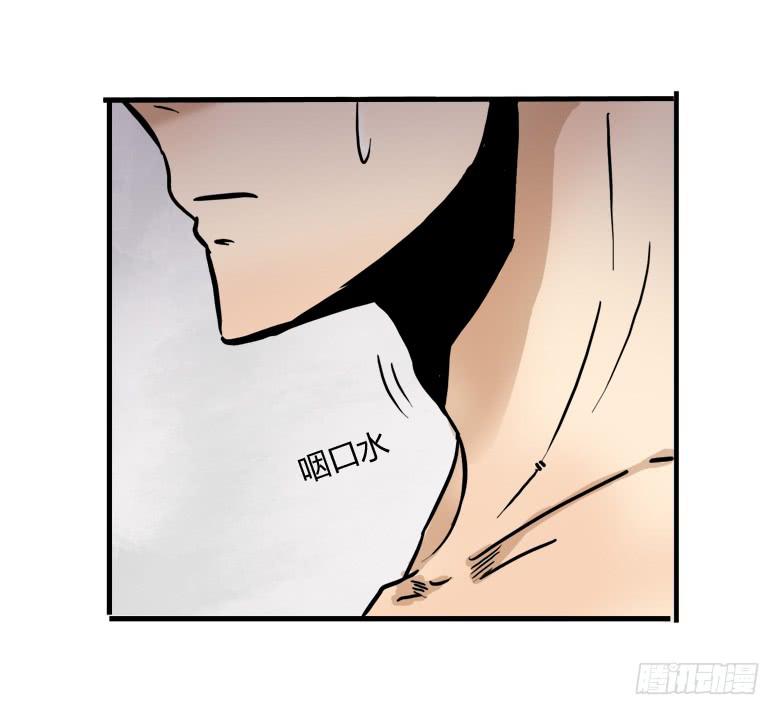 英雄救&amp;amp;quot;美&amp;amp;quot;19