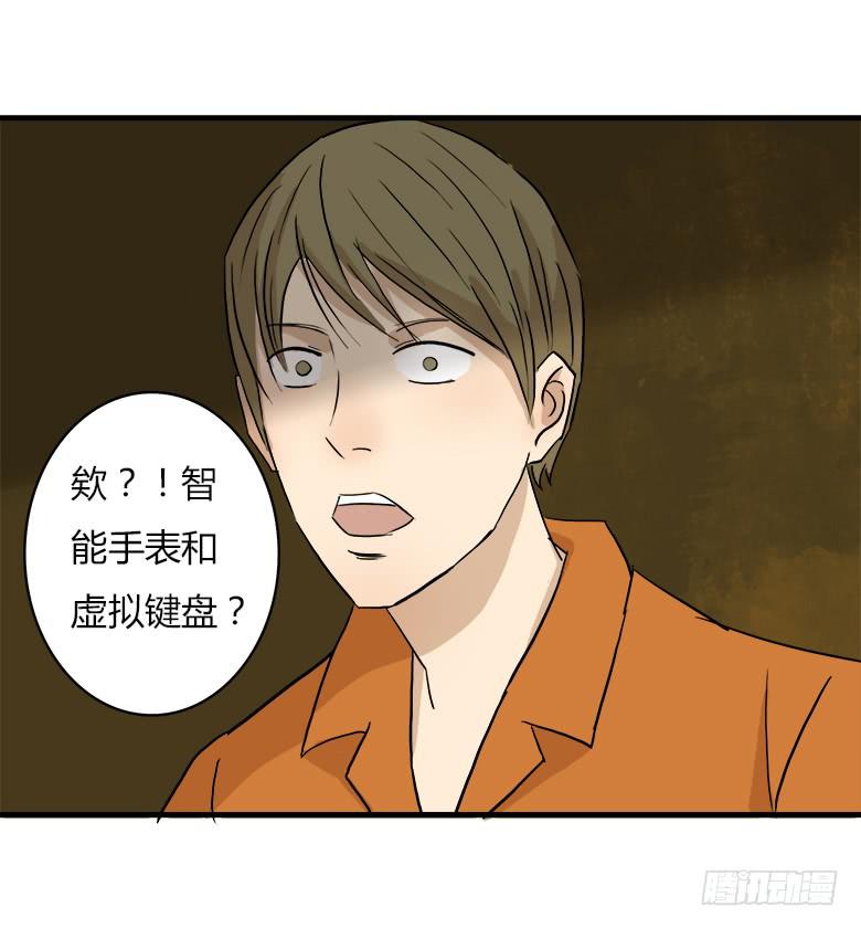 决心！27