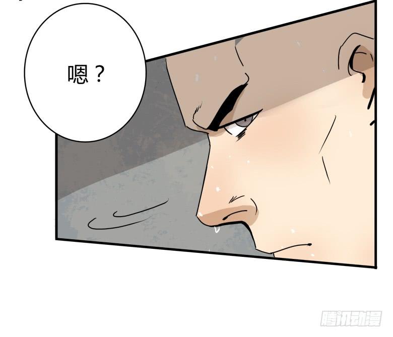 澡堂风波5