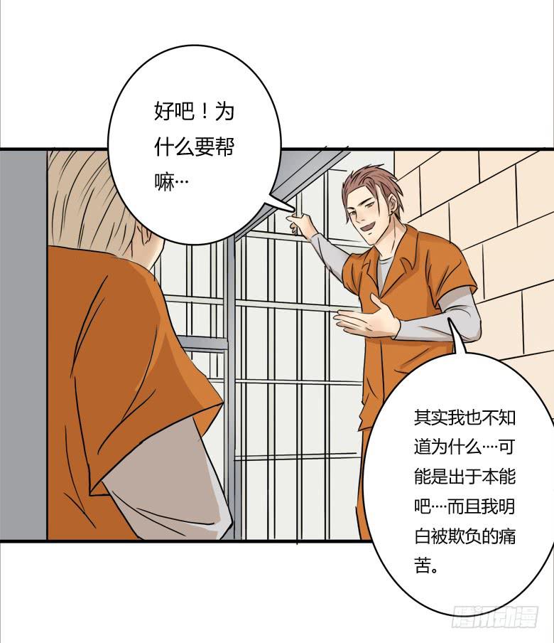 英雄救&amp;amp;quot;美&amp;amp;quot;49