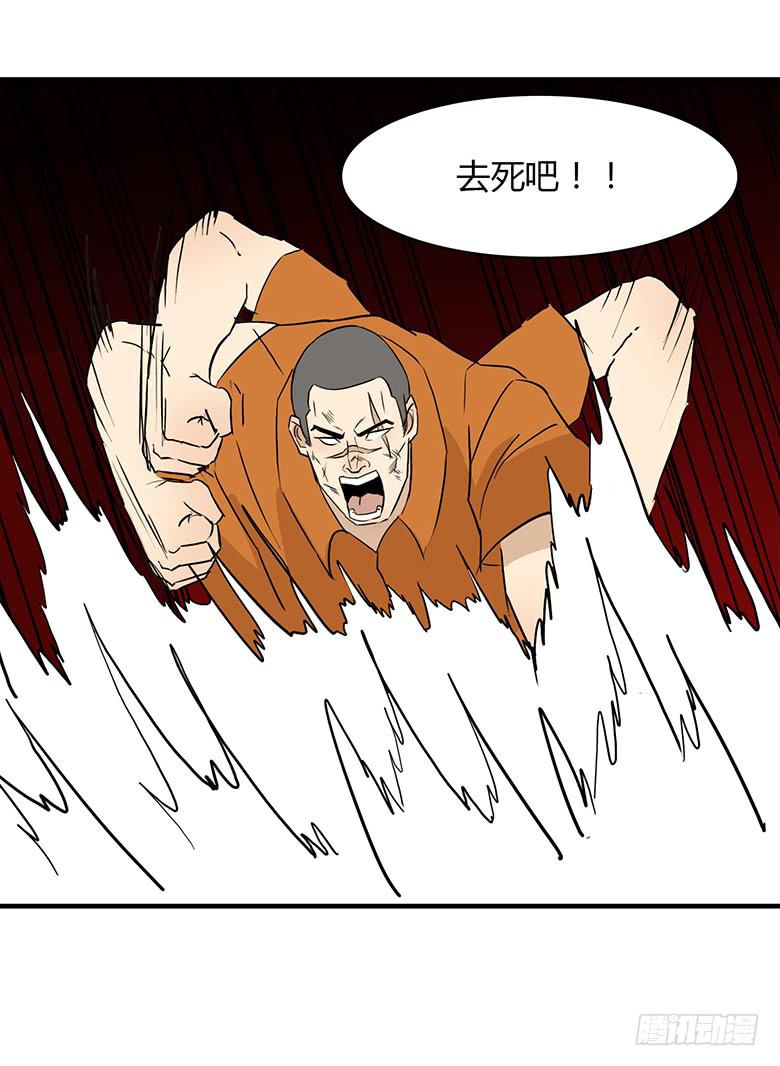 最终回10