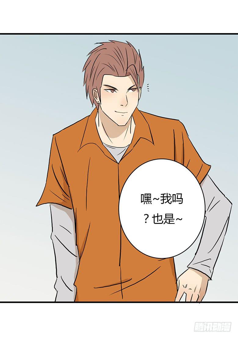暴走的叶辰良35