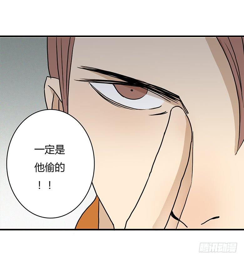 桂川的真面目3