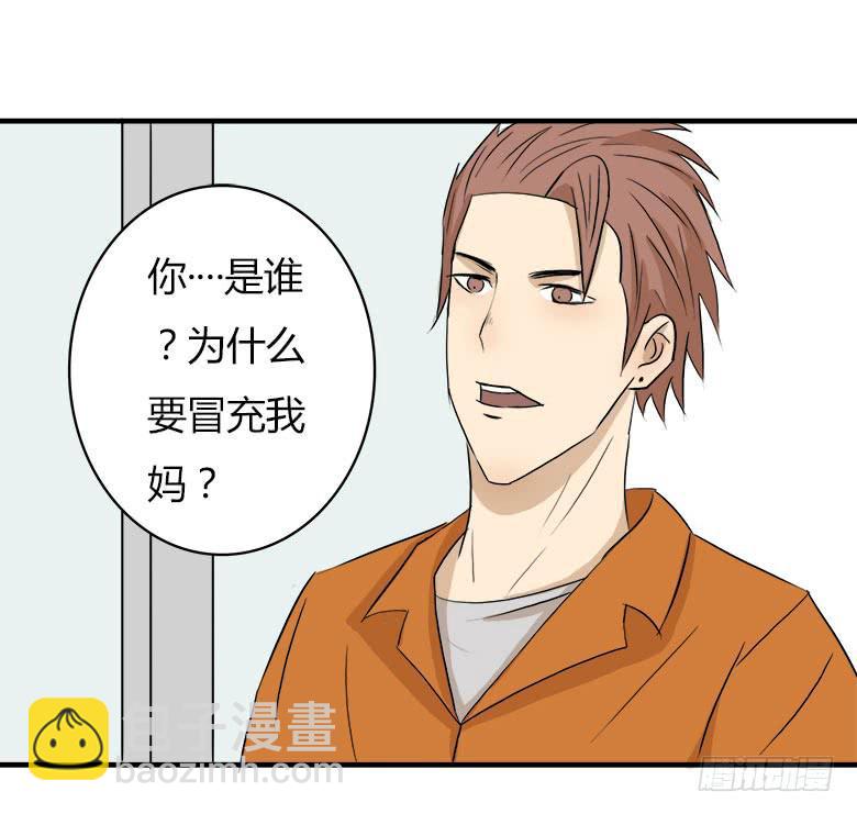 决心！1