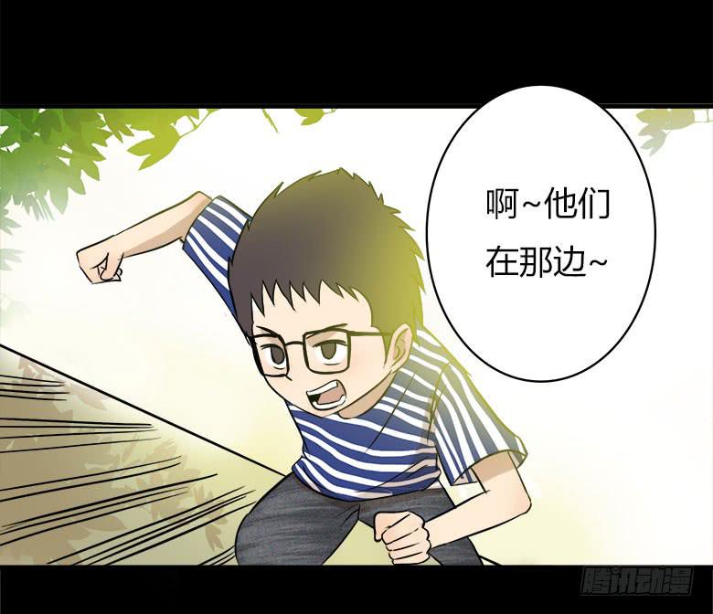 川哥的过去18