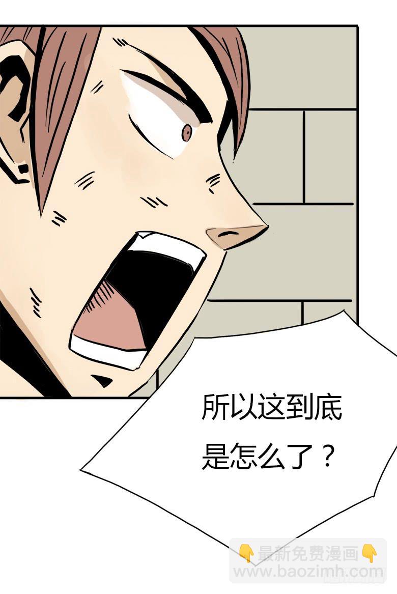 大好人川哥5