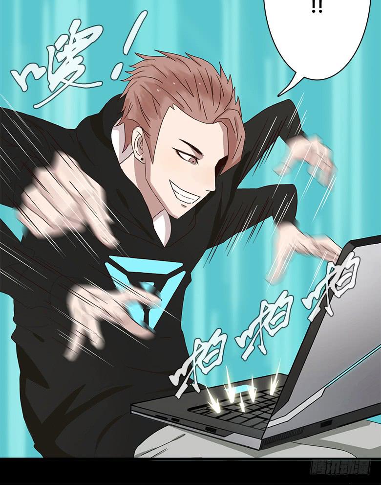 末日之影6