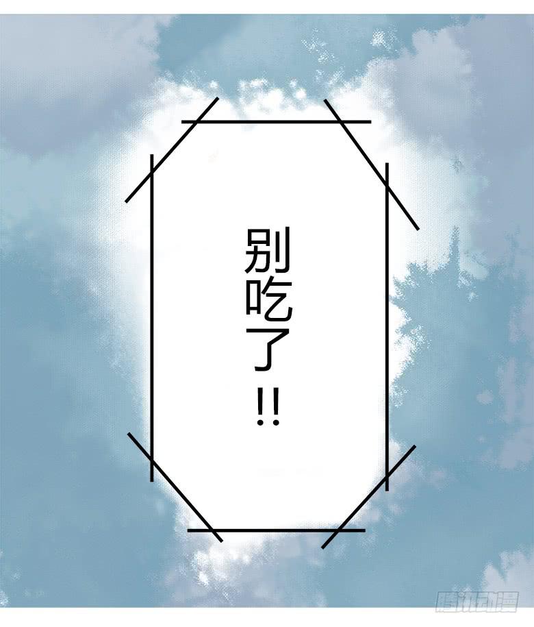 大好人川哥25