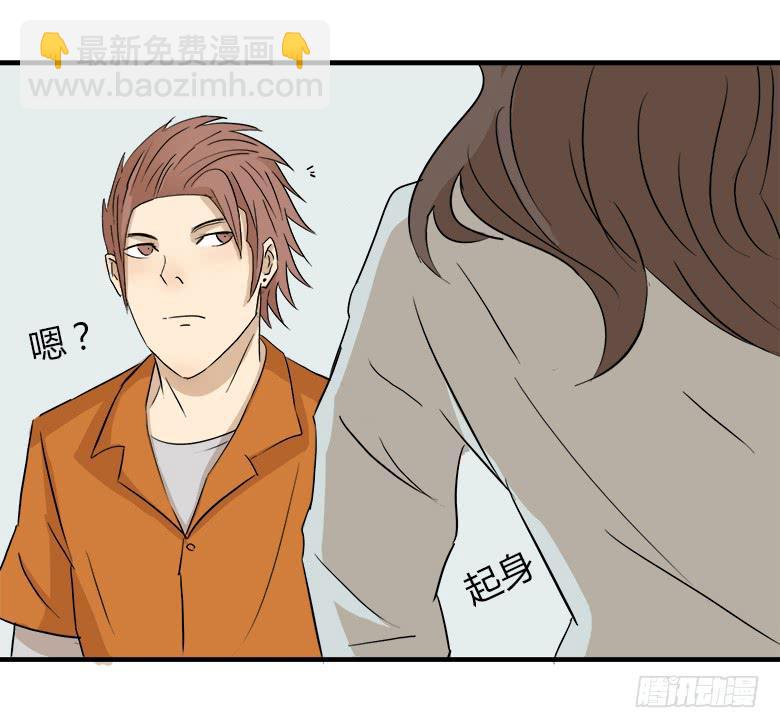 决心！11