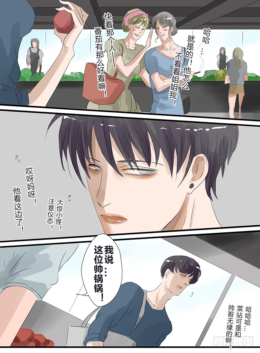 白鞋#213