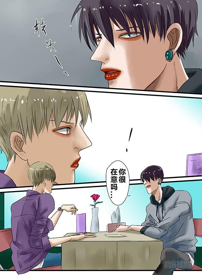 白鞋#83