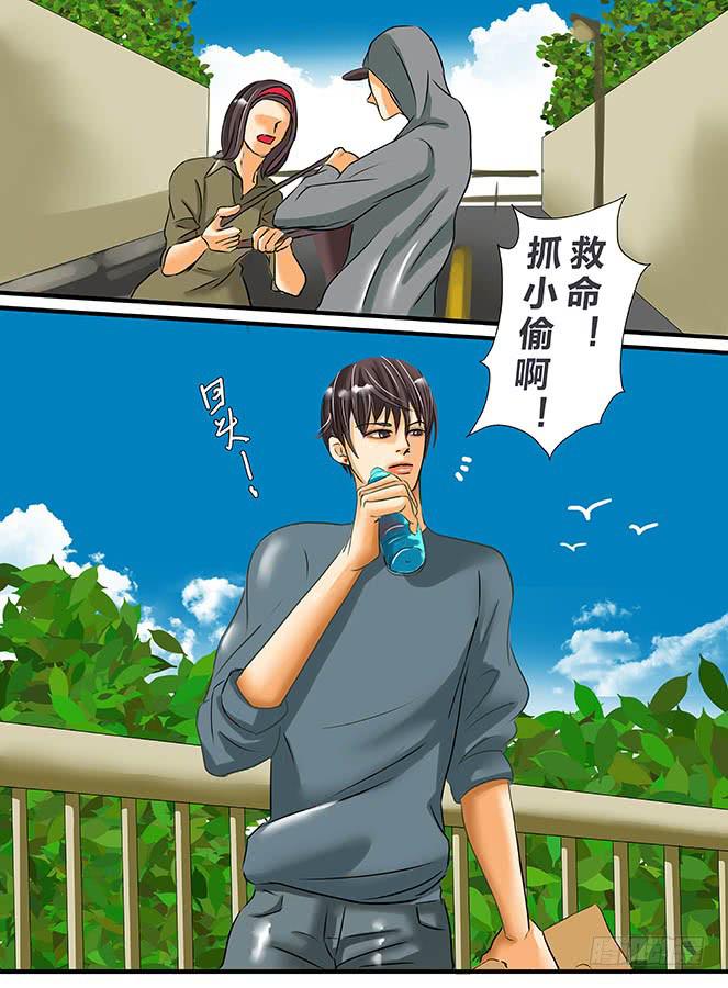 白鞋#12
