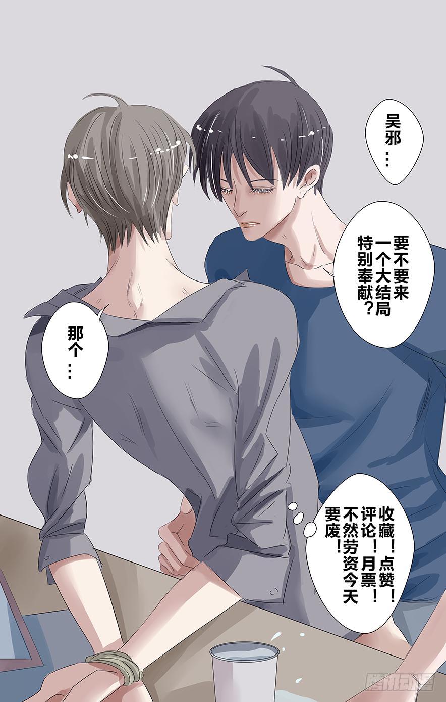 白鞋#2018