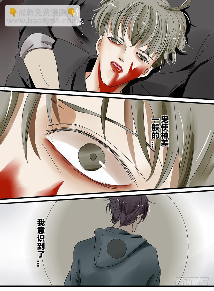 白鞋#133