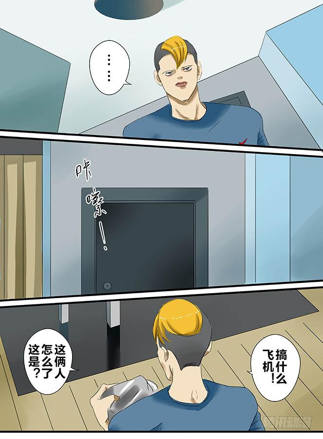 白鞋#913