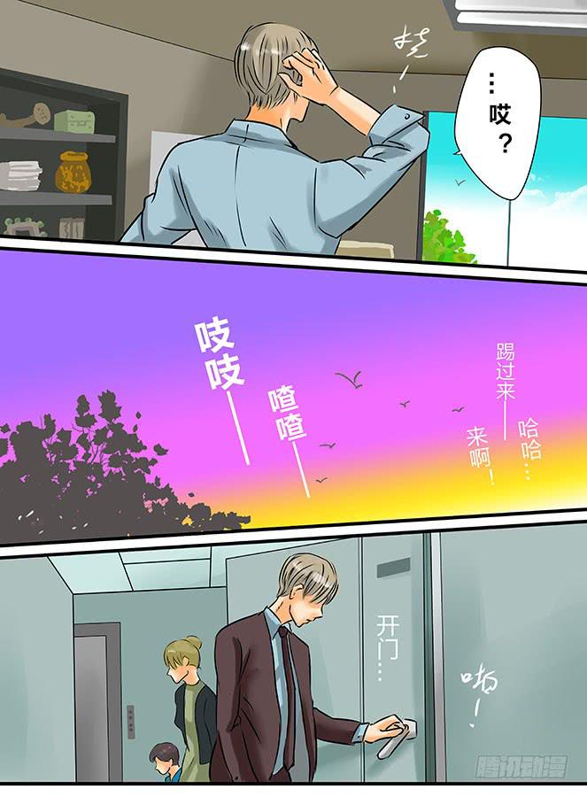 白鞋#24