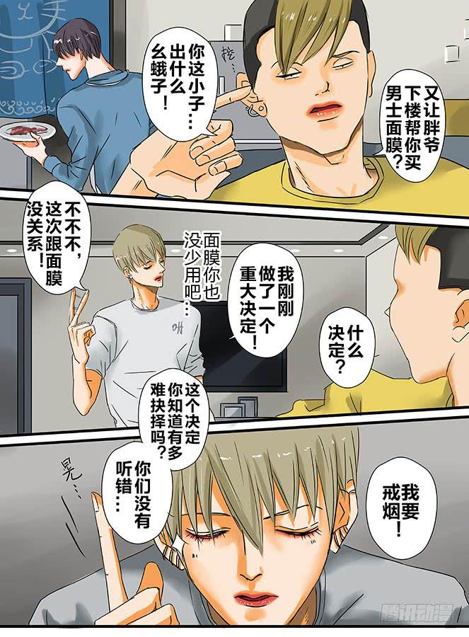 白鞋#72