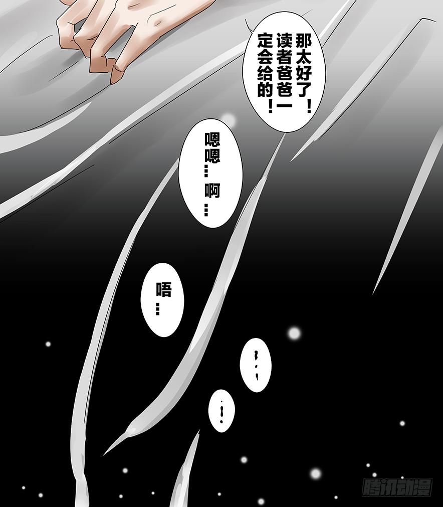白鞋#1513