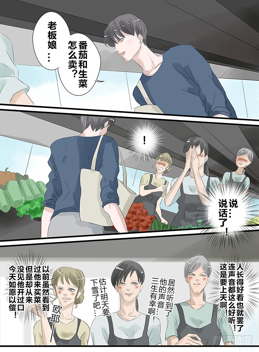 白鞋#216