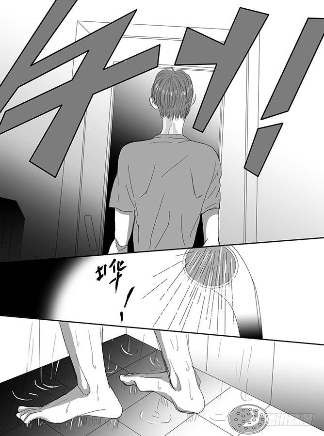 午夜 上7