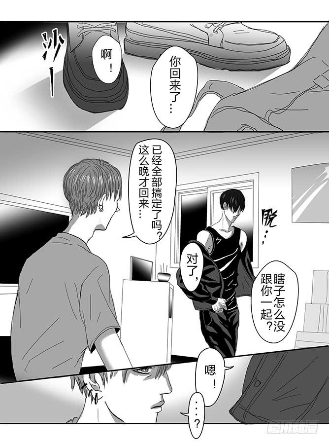 午夜 上4
