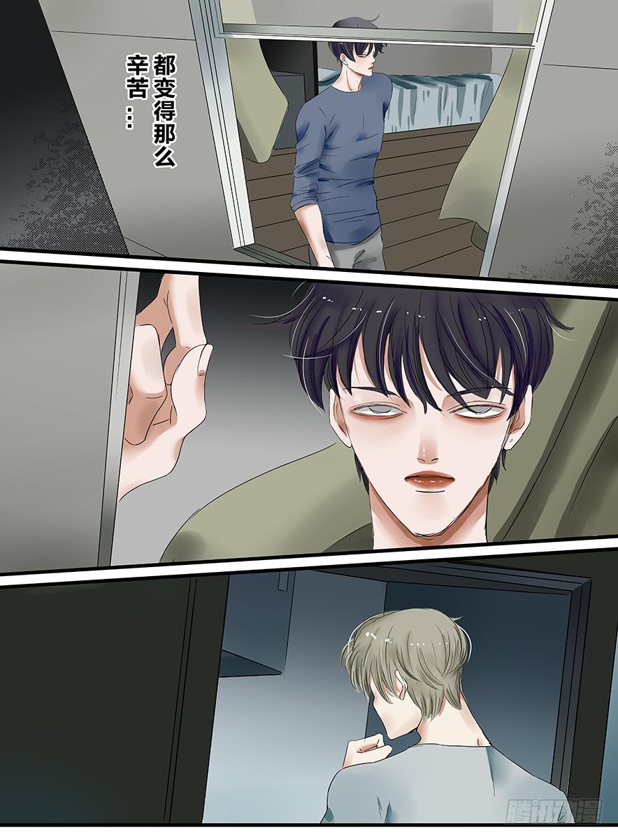 白鞋#145
