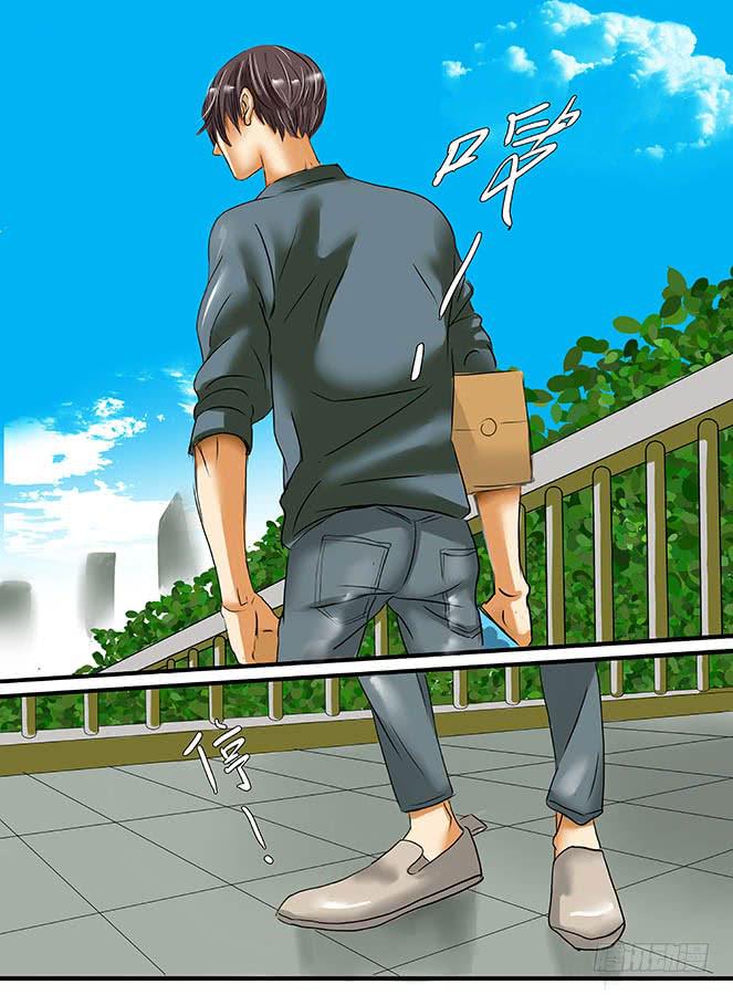 白鞋#11