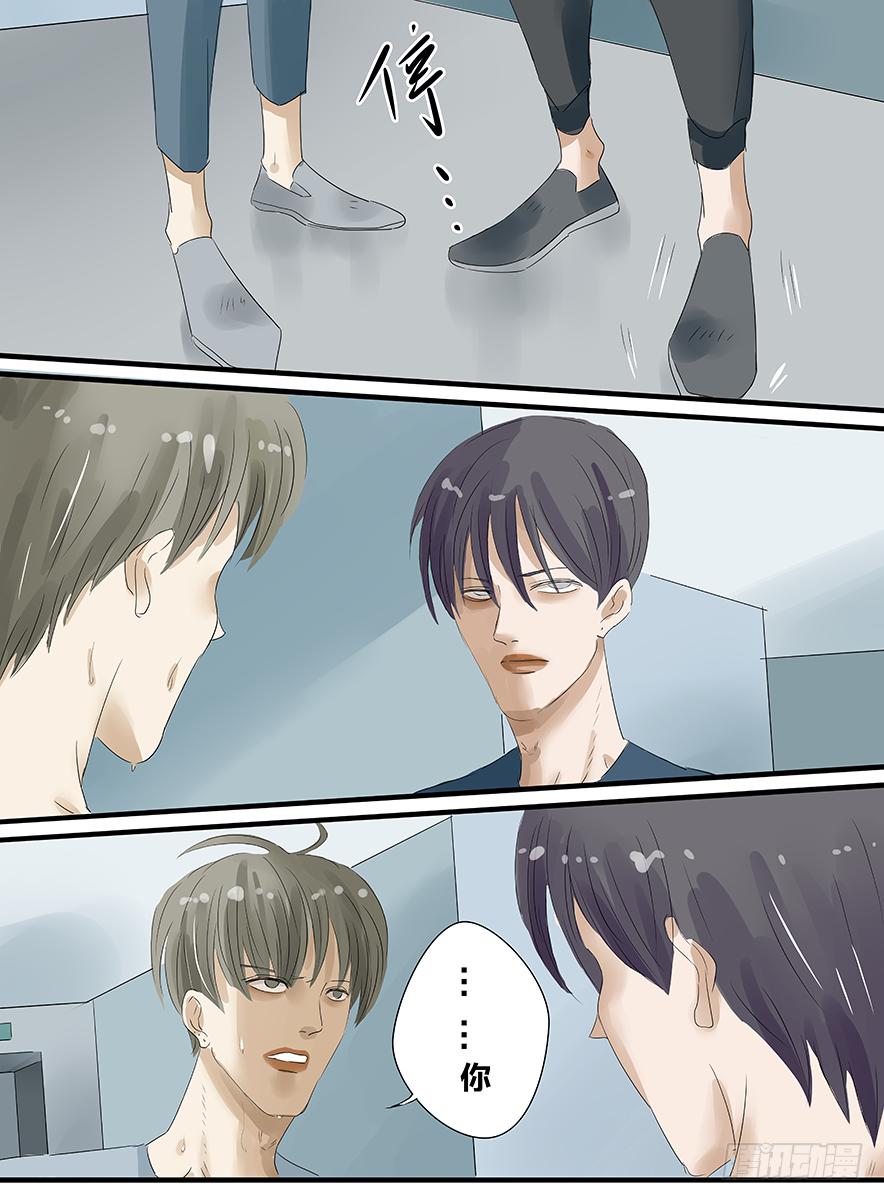 白鞋#192