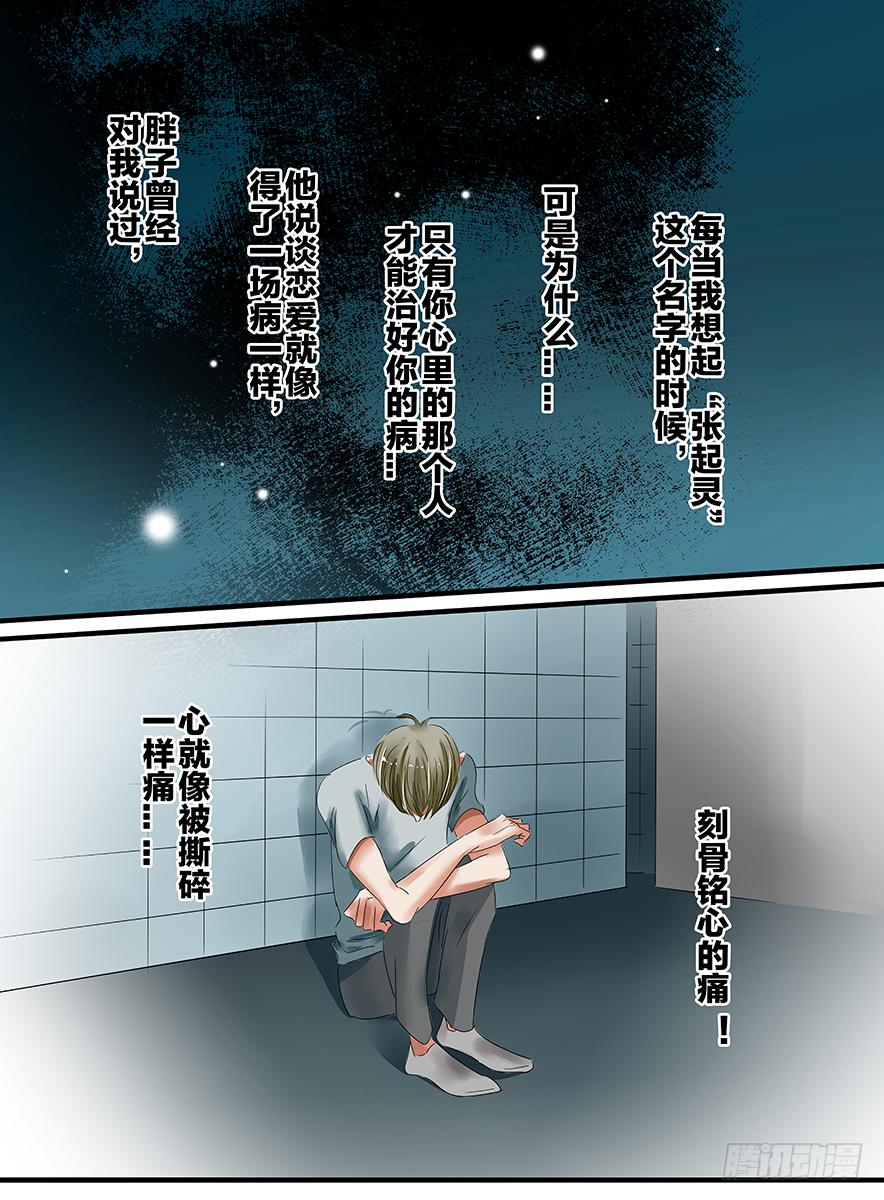 白鞋#1711