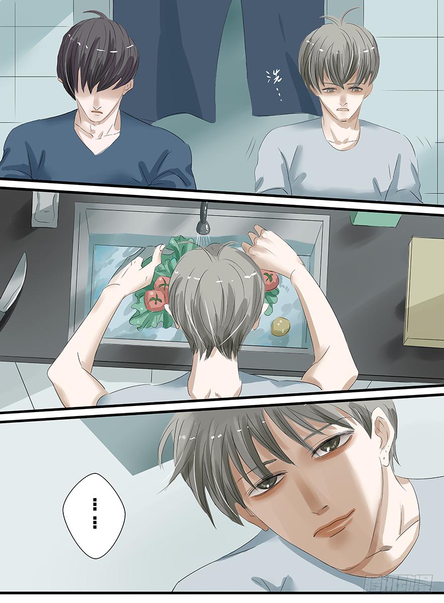 白鞋#204