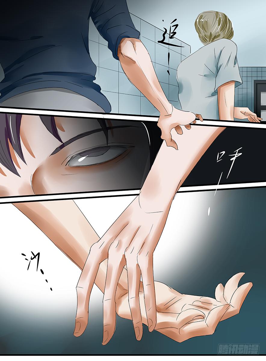 白鞋#155