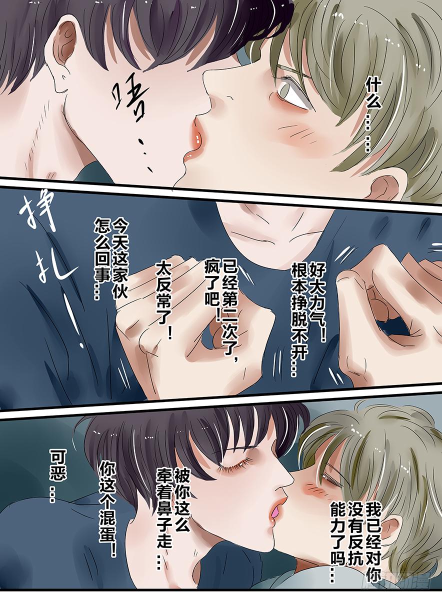 白鞋#167