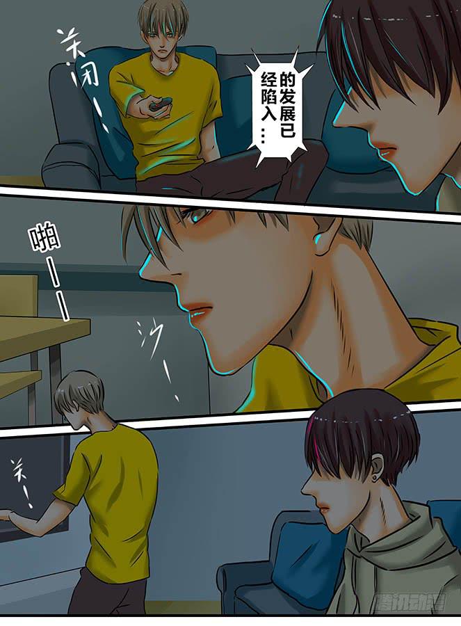 白鞋#34