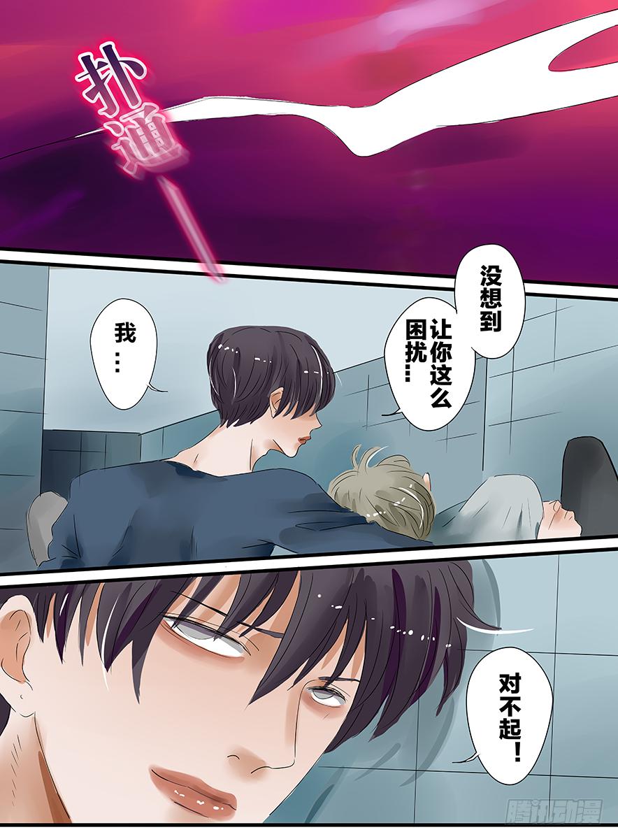 白鞋#179