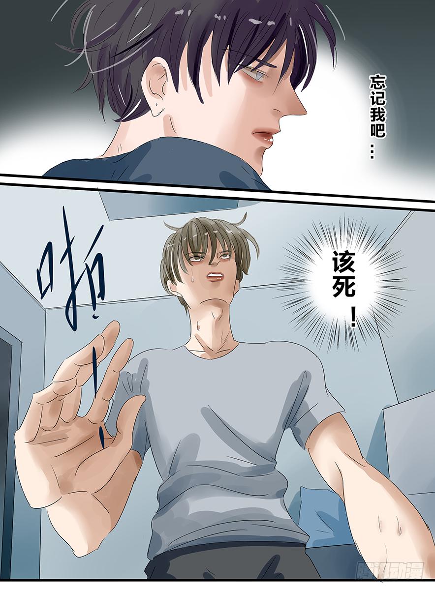 白鞋#187